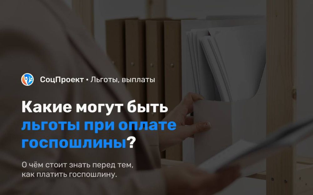 ����� ����� ���� ������ ��� ������ ����������?