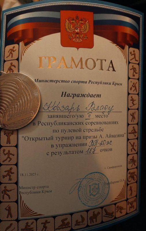 ������������ ����������� ������������������� ����������� �������� ���������� ������� ��������� ���������� ������ � ��������������� ������������� �� ������� �������� ��������� ������ �� ����� �. ��������