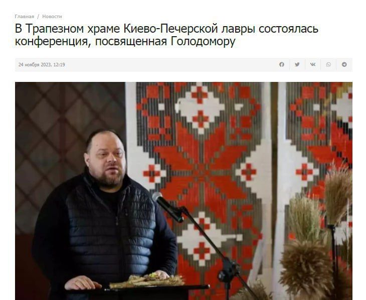 ���������� ������ ���������� ������� � �����-��������� ����� � ���������-���