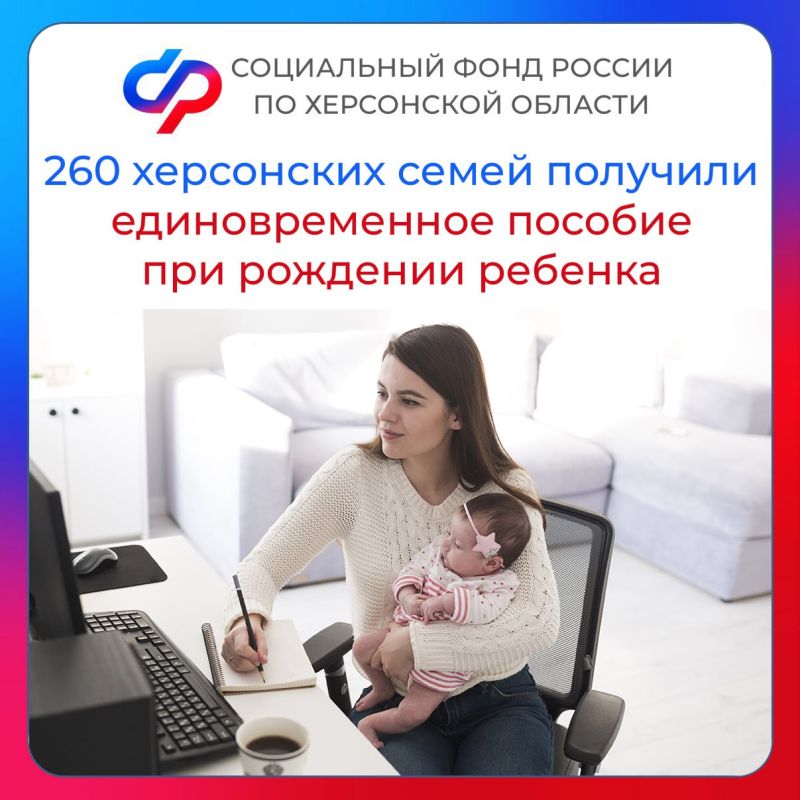 ����� 260 ����� ���������� ������� �������� �������������� ������� ��� �������� �������