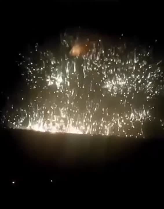 �������� ����, ���������� �����������, "�������������" ��� ���