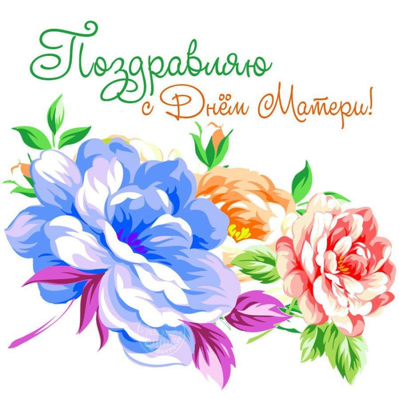 ������� ����� ��������� ������������ � ������, �������� � ������� ��� ���� ���������� � ���� ������!