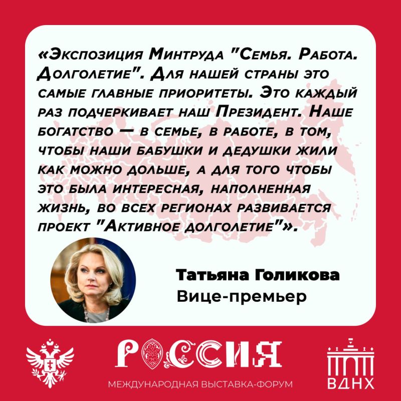 �� ������������� ��������-������ "������" ������� ���������� �������� "�����