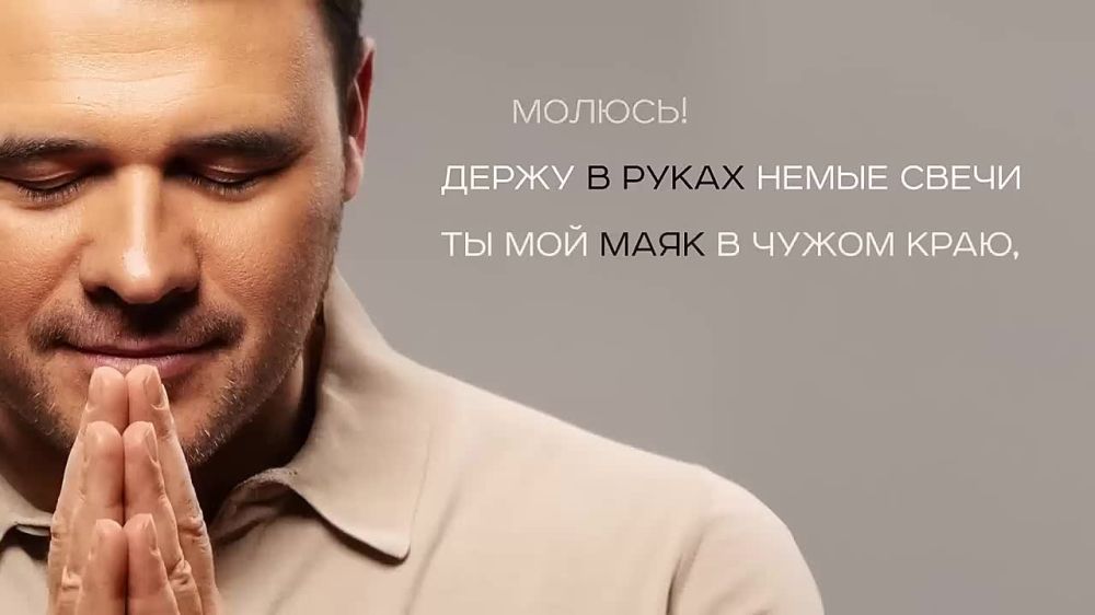 �������? �������! � �����? �� �, ����� � ��-�������