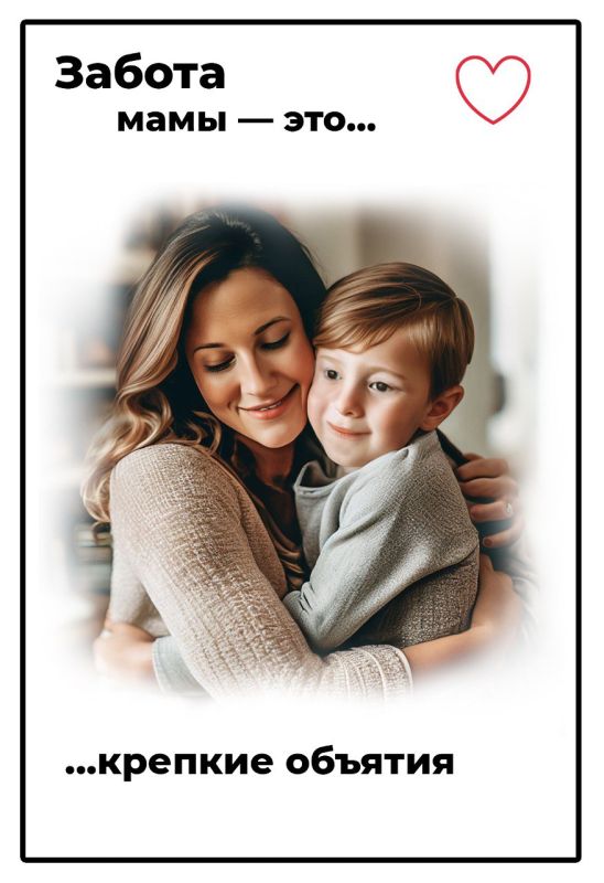 ������ ���� � ��� ����������� ����