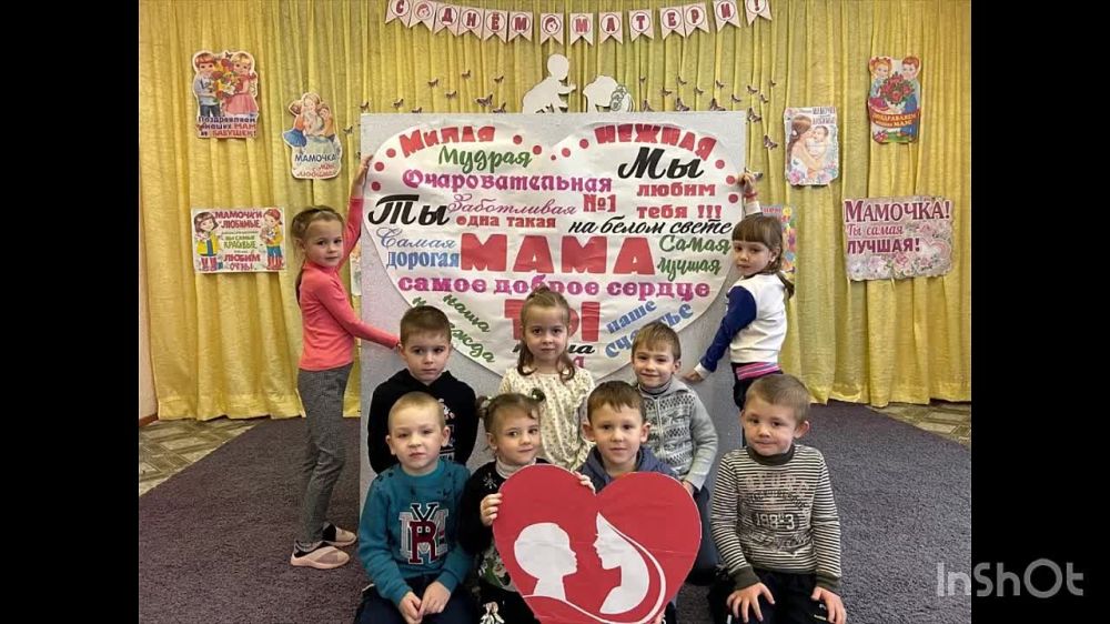 ��� ������, ��� ������� �� ����������? ������ �� ����� �� �������� ������