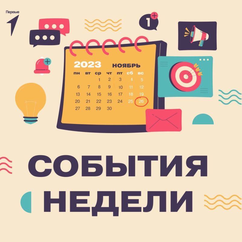 ������ ���������� �������� ������