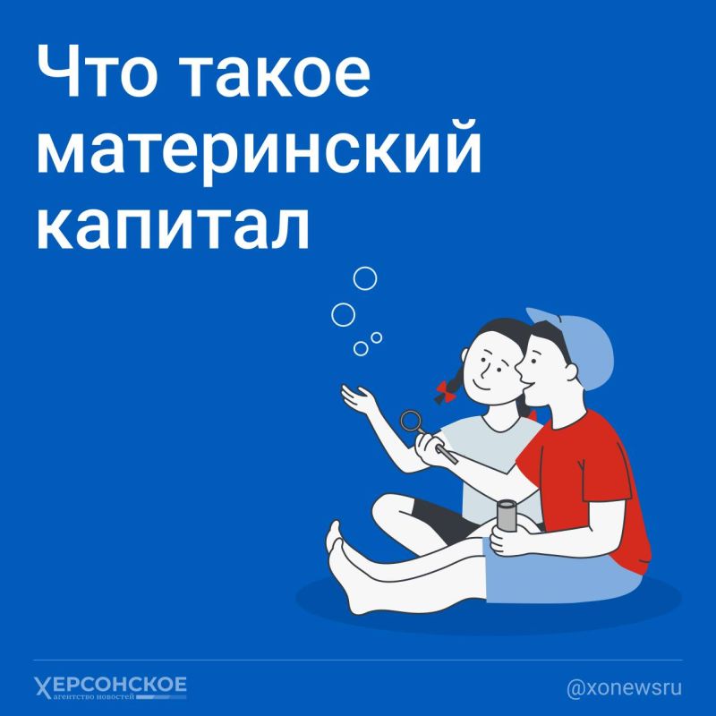 ����������� ��� ��� �������� � ����������� ��������