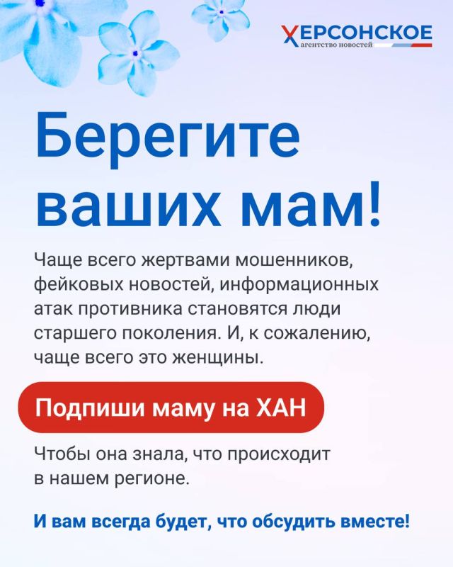 ������� ��� ���. ����� ����, ��� �������� ������ ������� ���� �� ���