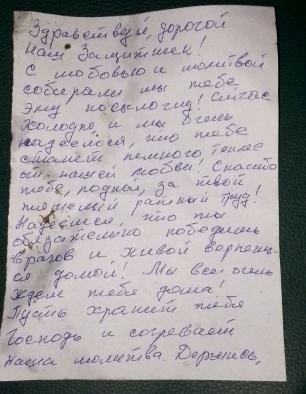 ������ ����������: ����� �� ���������� ������� ���������� ������ � ������ ��������� �� ����������� �� ������ ������ � �������