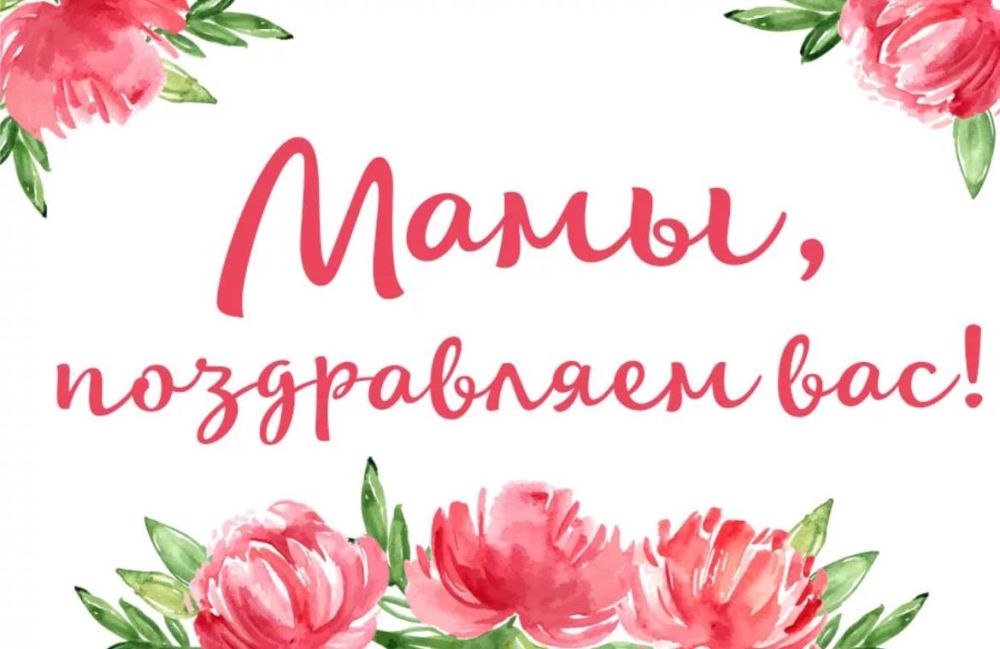 ������� �������� ����� ������ � ������ �������� - ���� ������