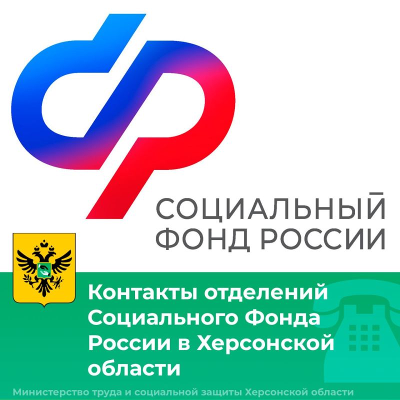 ������� ����� ��� �� ���������� �������: +7(990)122-20-42