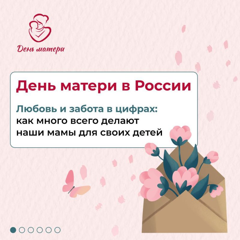 ��� ������, ��� ������� �� ����������? ������ �� ����� �� �������� ������