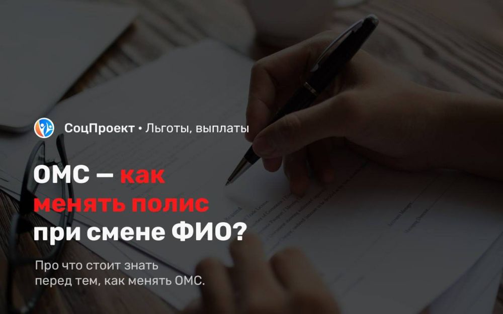 ��� � ��� ������ ����� ��� ����� ���?