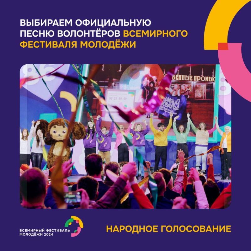 �������� � ���������� ��������� ������� ������ � ����!