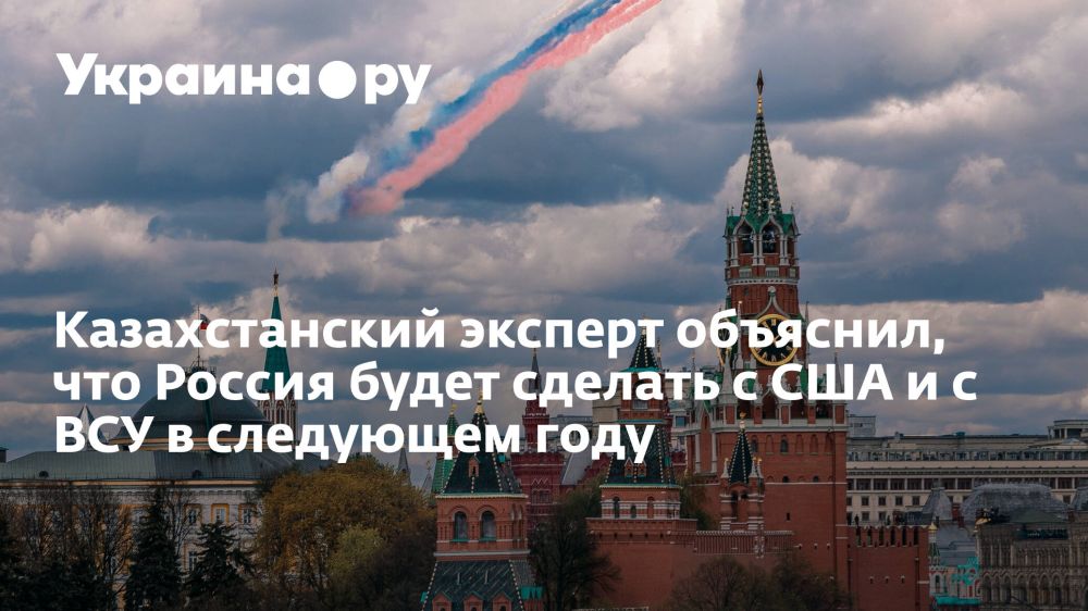 ������������� ������� ��������, ��� ������ ����� ������� � ��� � � ��� � ��������� ����