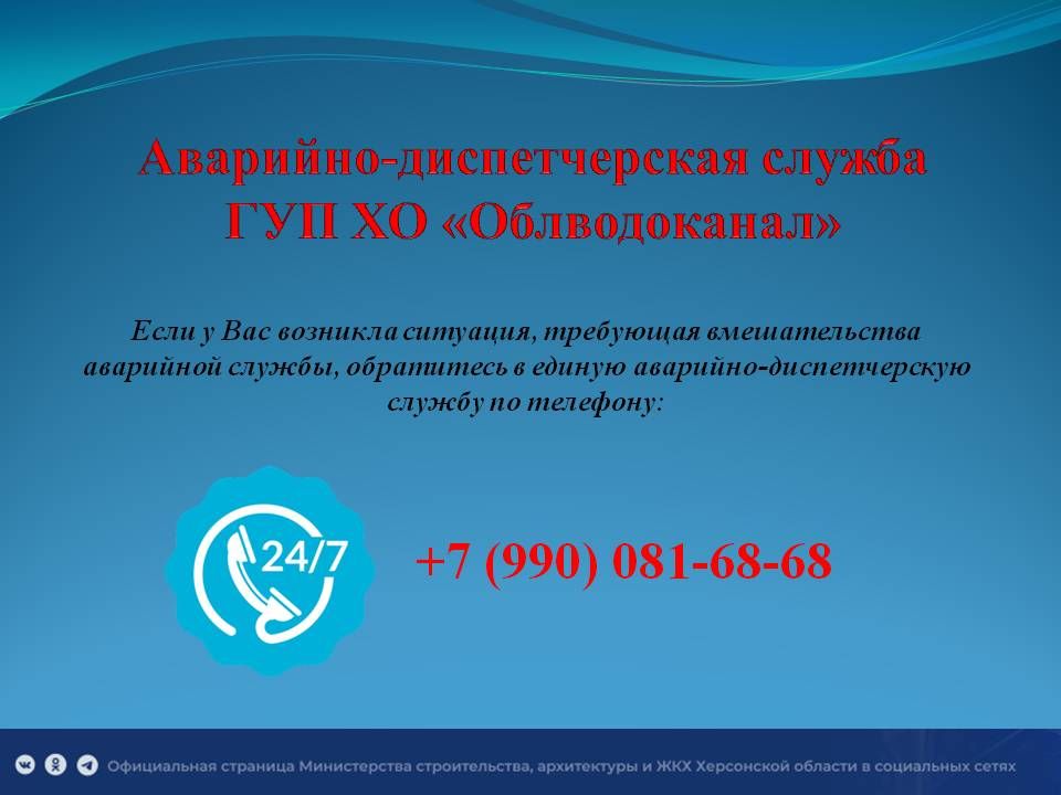 ���������� ��� �� "������������" ������� ��������� ����������� ��������