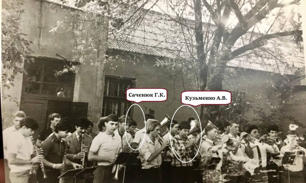 �� ���� �������� � � ��� ����, ������� �������� ������������� �������, 1985 ���, �. ������, ���������� ��������������� ����������� �������