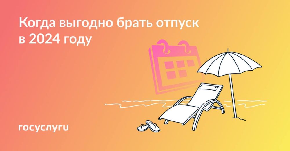 ���������� ������ � �������� �����