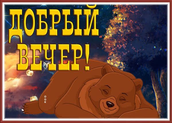 ������� ������, ������! ���� ����������� ��������� �� ������ � ������������ ���� ����� ������������ ���