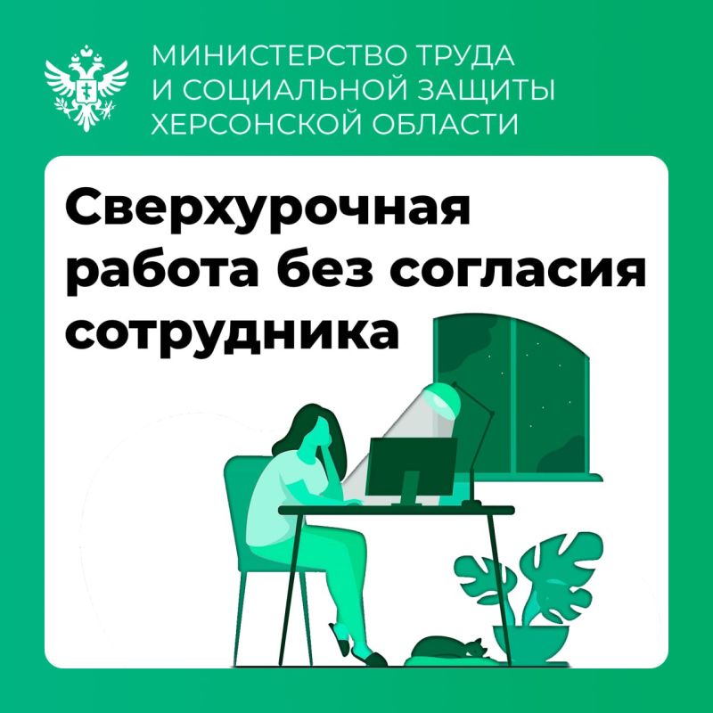 ����� �� ��������� �������� ��������� ��� ����������� � ������������ ������?