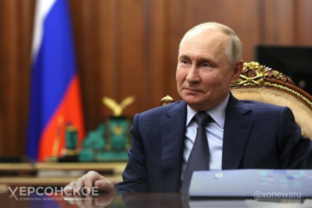 ����� �������� ����� � ����������� ������� �� 2024-2026 ����