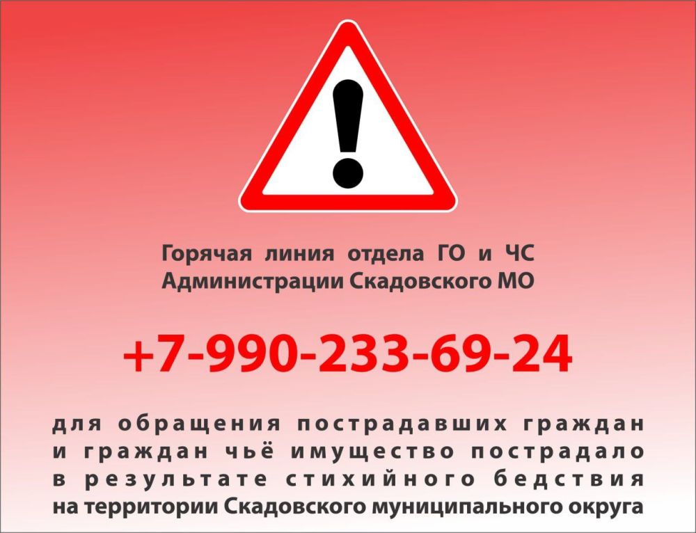 ������� ����� ������ �� � �� ������������� ����������� ��