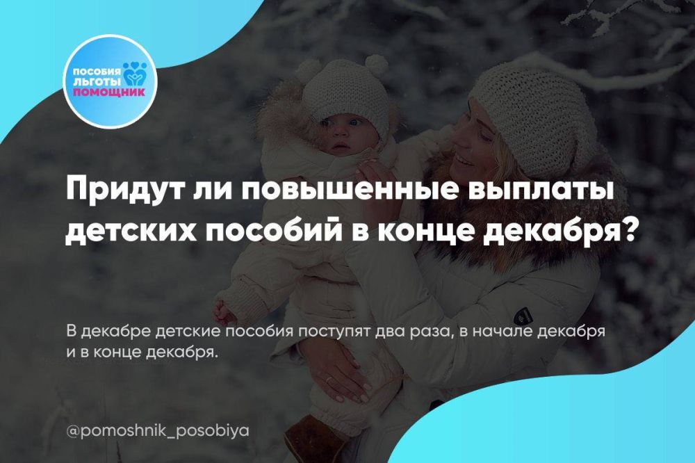 ������ �� ���������� ������� ������� ������� � ����� �������?