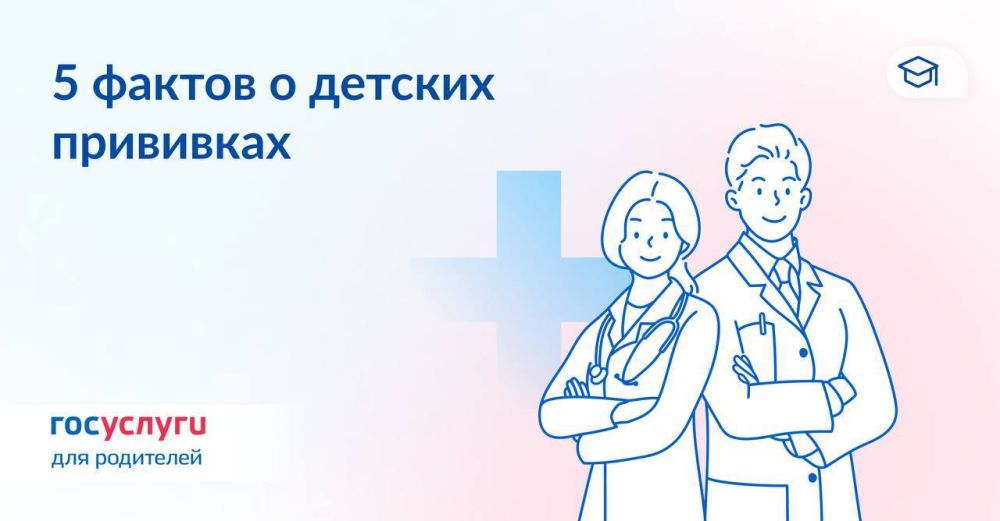 ��� ����� ����� � ���������� �����