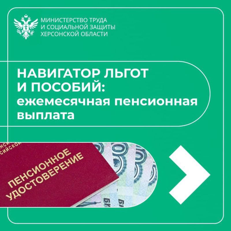 ��� �������� ����������� ���������� ������� � ���������� �������?