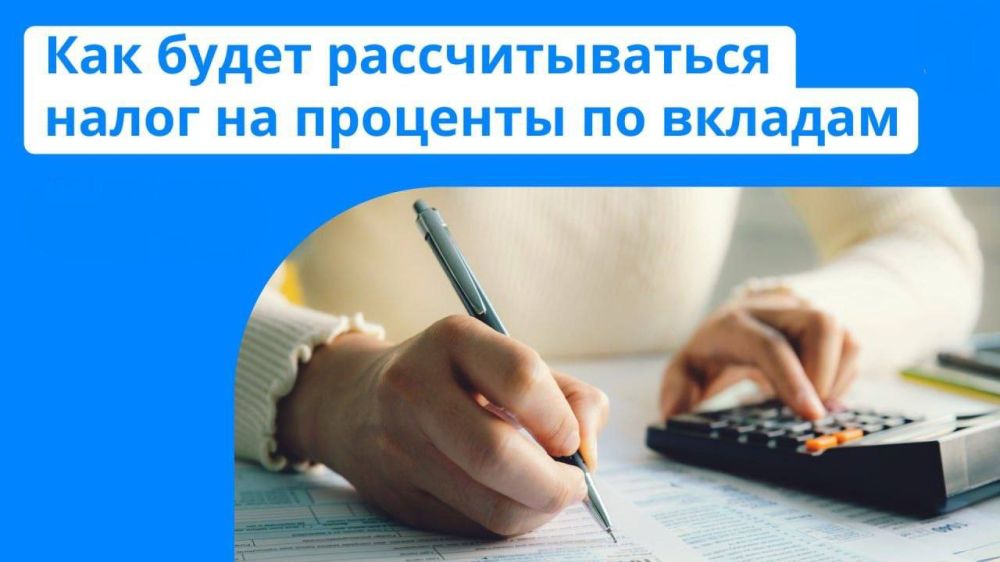 � 2024 ���� ��������� �������� ������ ������� ����� � ���������� ������� �� ���������� �������