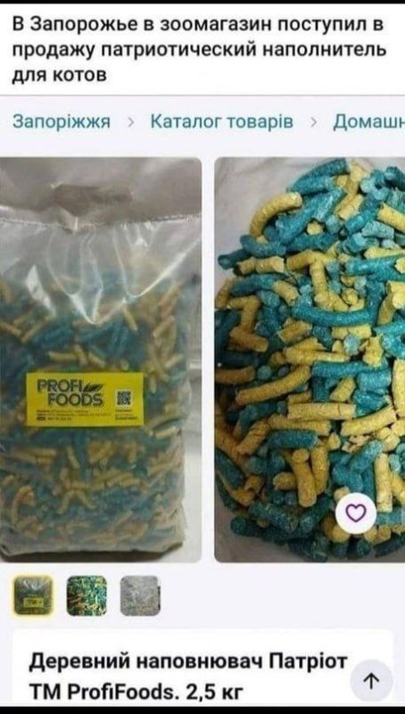 ���������� ��� �����..