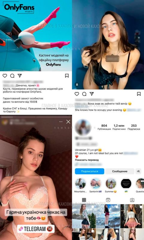 ������ ������ �� ������ � ������-������� ����� �������� ���������� ��������� ��� ���� ��������