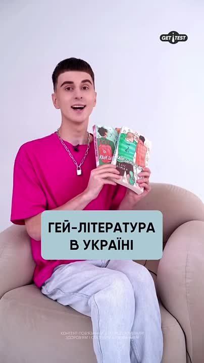 ��� ������ ������������ � ���, ��� �� ������� ������� ���������� ������� ����-���������� � ��� ����� ������������ � ���� ����������� � ������ ������������� ��������