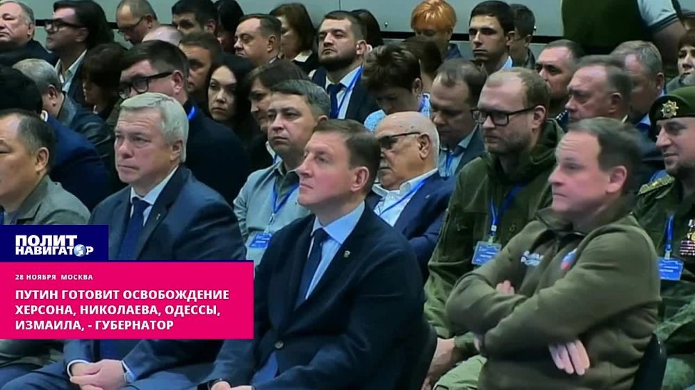 ����� ������� ������������ �������, ���������, ������, �������