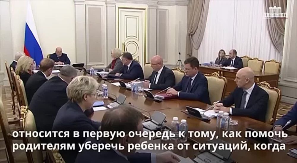 ���, ���, ����������� �������, ���������� �������