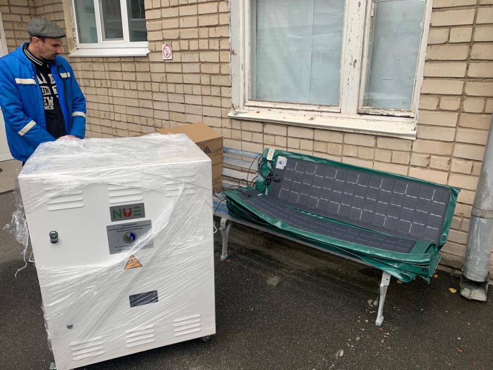 � �� ��� ������.... � ���� �� ������� ������� ��������� ��������� ��������� �� ������������� Relief Committee