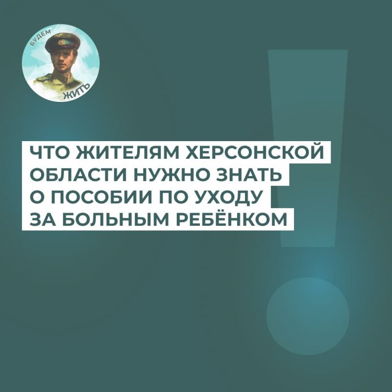 ���������� �� ����� �� ������� � ���������� �������