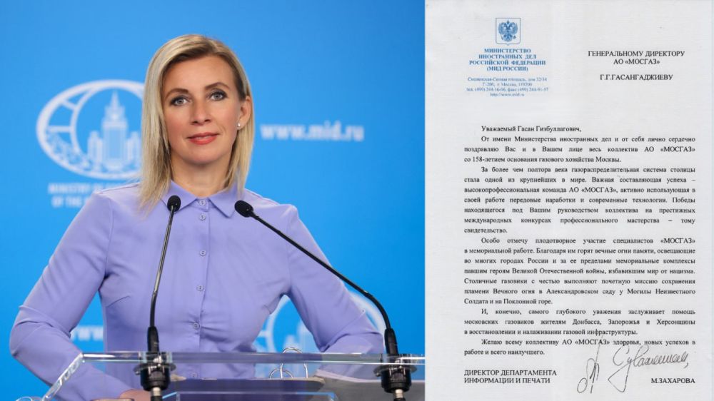 ������������ ������������ ������������� ��� ������ �.�.��������� �� ������ 158-����� ��������� �������� ��������� ������