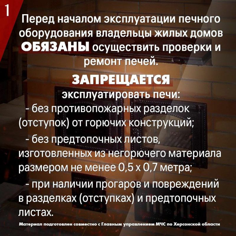 ������ �� ������. 4% ����� ����������� �� �����, ��� ���������� ������� ����������� ����������� ������ ����������