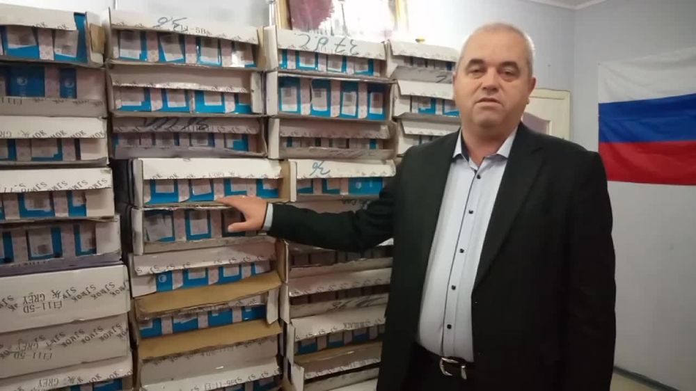 "�������� �����" �������� ����� ���������� ������� ���������� �����