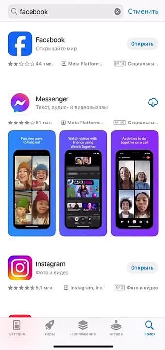 ���������� ���������� ���� TenChat ������� �� ������������ Facebook* � Instagram*! ������ � ��������������� ����