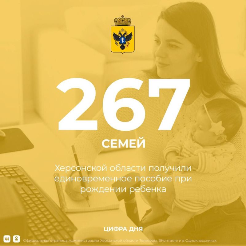 ����� 260 ����� ���������� ������� �������� �������������� ������� ��� �������� �������