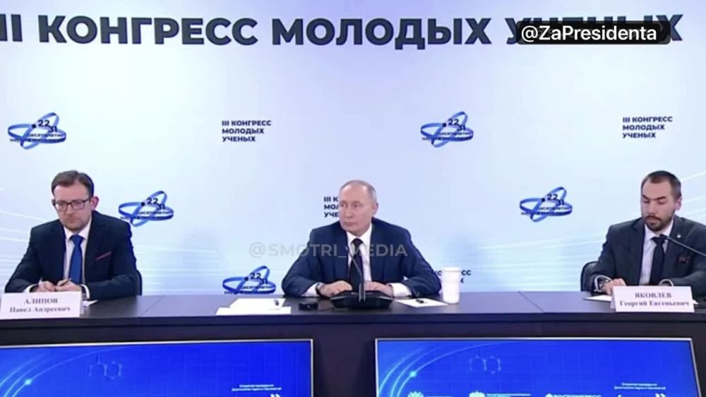 ���� ����� �������, ���������� � �����