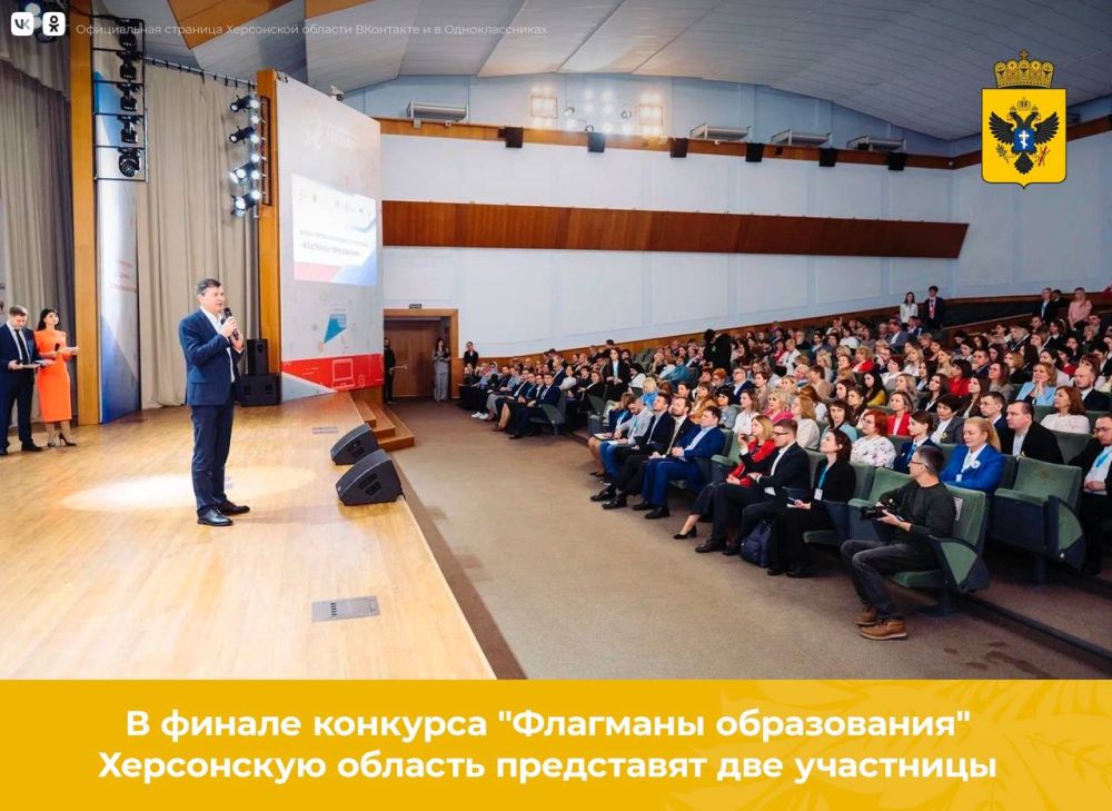 � ������ �������� "�������� �����������" ���������� ������� ���������� ��� ���������