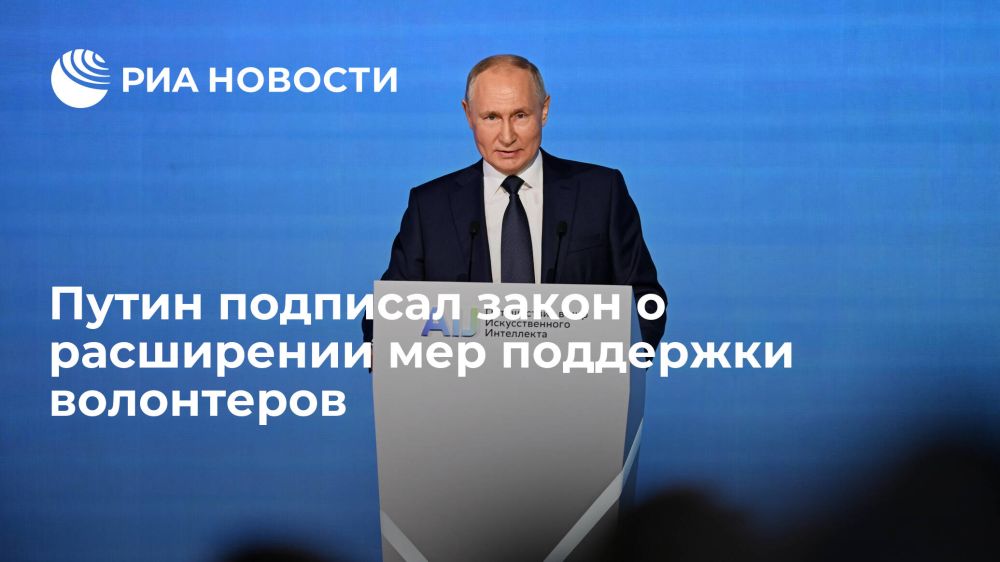 ����� ���� �������� ���������������