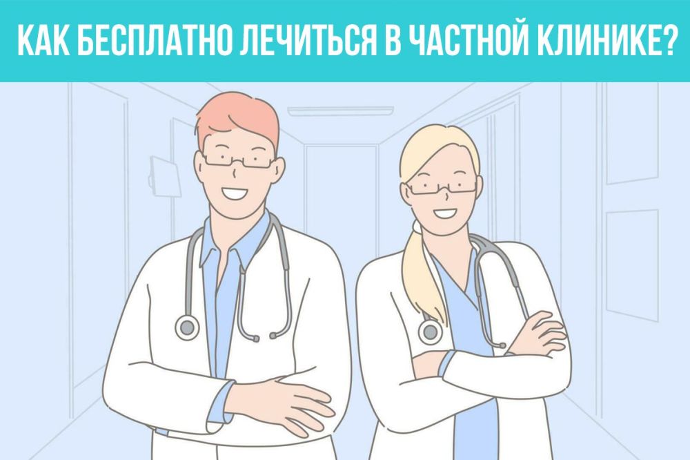 ��� ��������� �������� � ������� ������� �� ������ ���, ��� ��� ����� ����� � ����� ����������� ������ ����� ��� ��������? �� ������ - �������� #������������_����