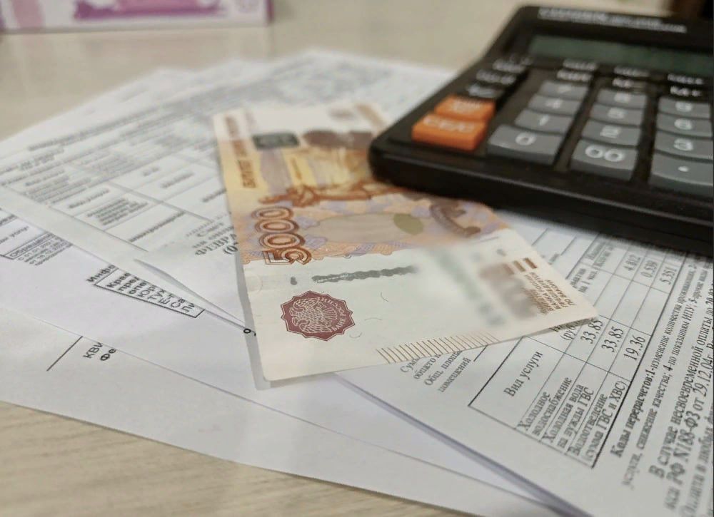 ���������� �������. � ���������� ������� ������ ������������� ������������ ������ �� ������������ ������� � ������ 2024...