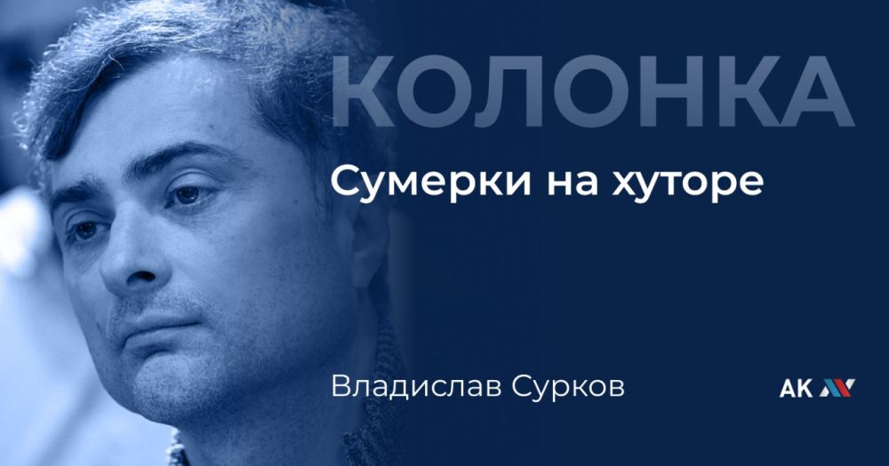 ������� �����: �� ��� ������ ������ ��������� ������ ������������ �������� ���������� ��� ����