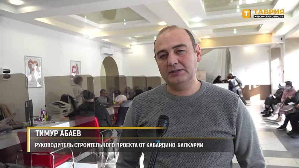 ����������� �� ���������-�������� ��������� ������ ������� ����� ��� � ���������